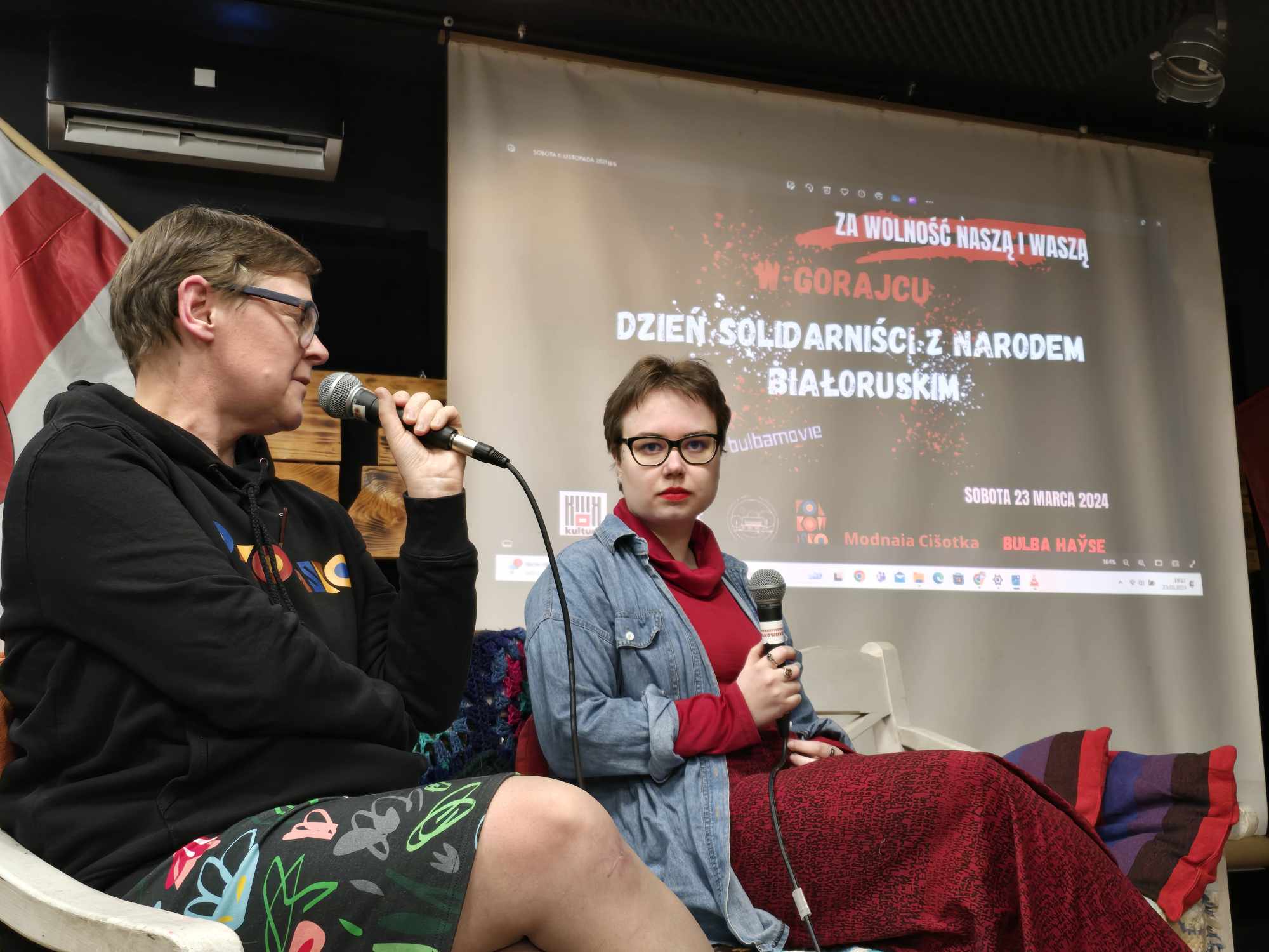 Dzień Solidarności z Narodem Białoruskim
